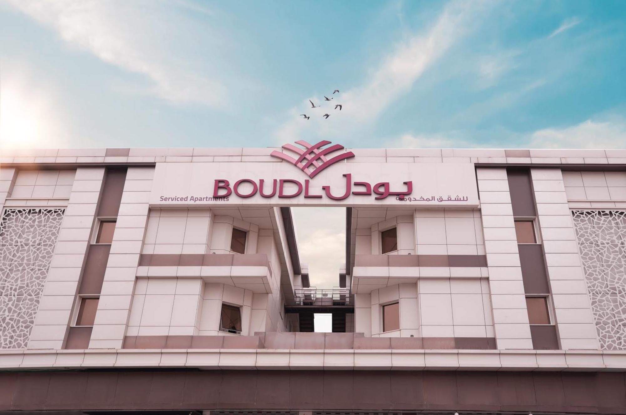 Boudl Al Sulimanyah Hotell Riyadh Eksteriør bilde