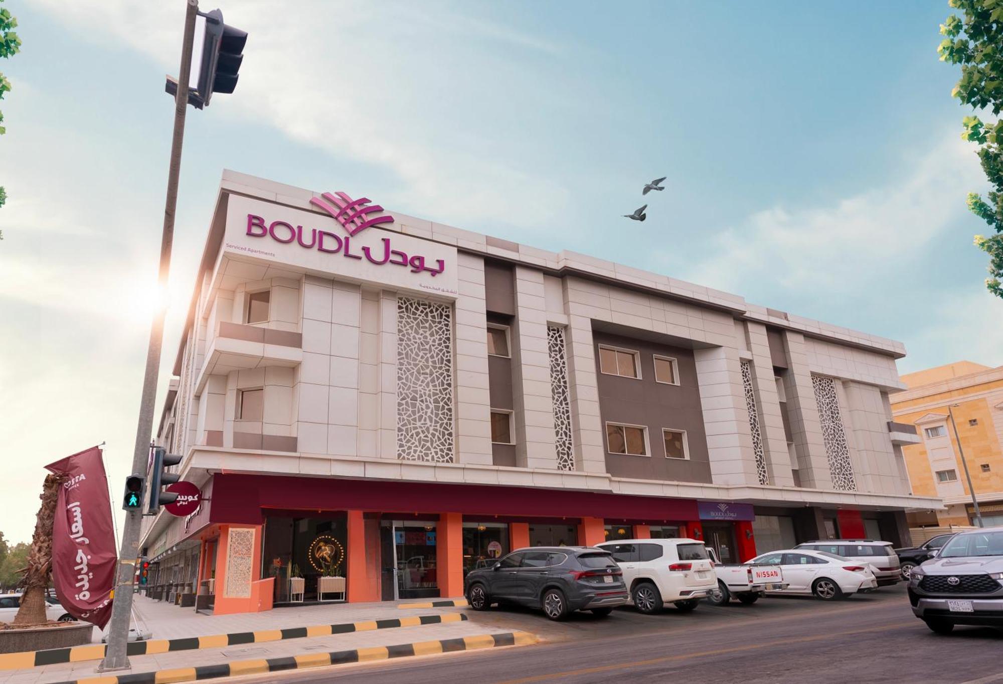 Boudl Al Sulimanyah Hotell Riyadh Eksteriør bilde
